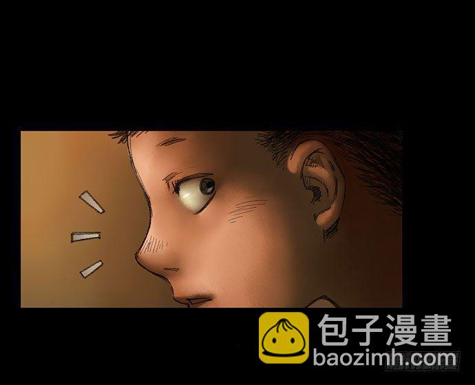 柩室-上46