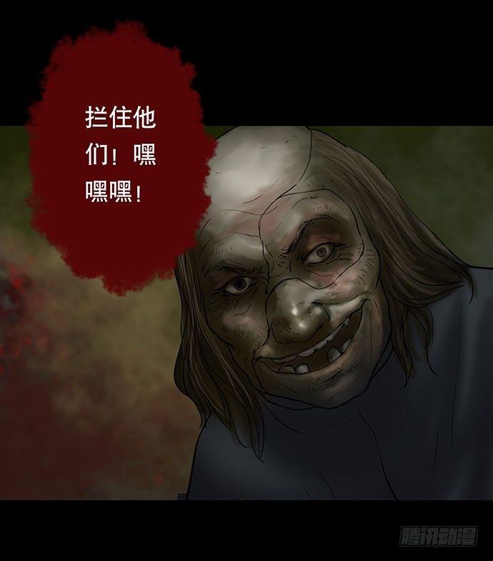 夜路-322