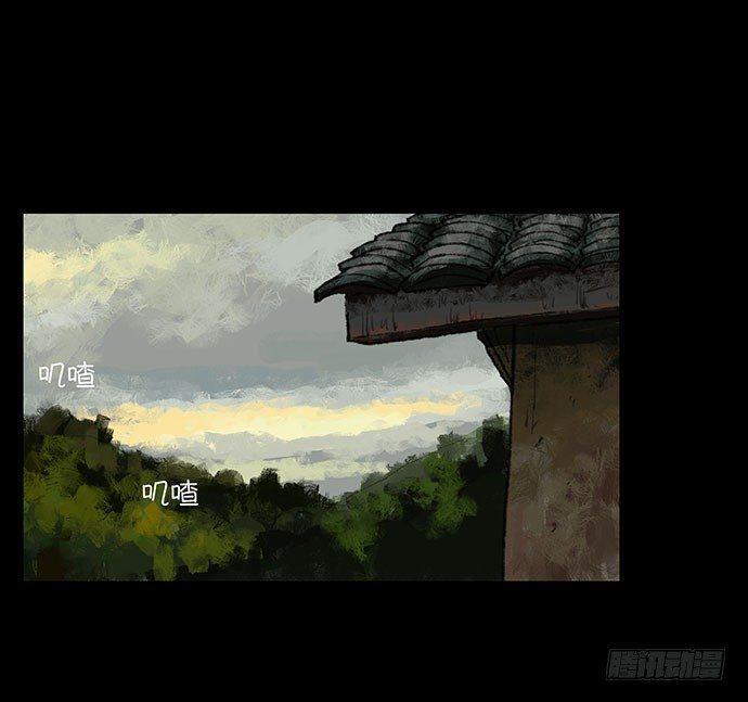 半片猪-上47