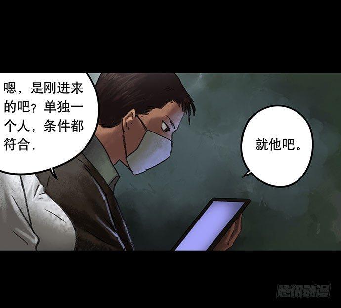 奶昔-中3
