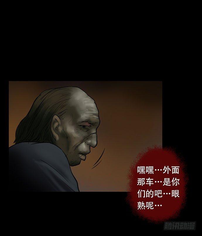夜路-315