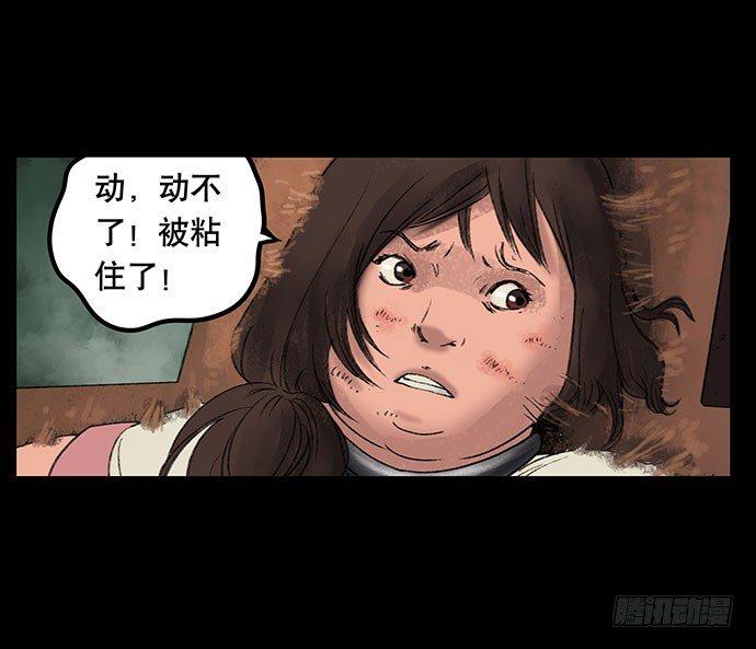 奶昔-下14