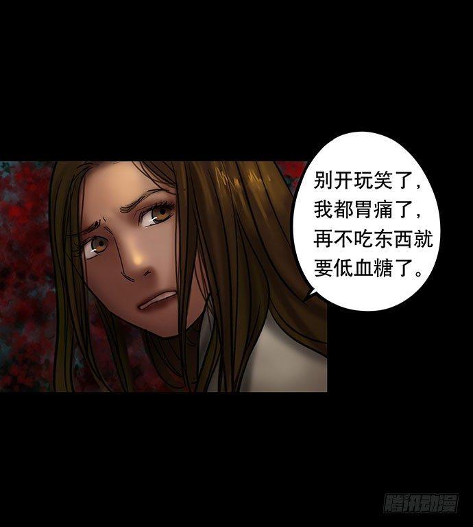 夜路-220