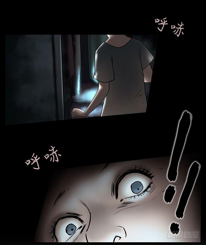 假发-下55