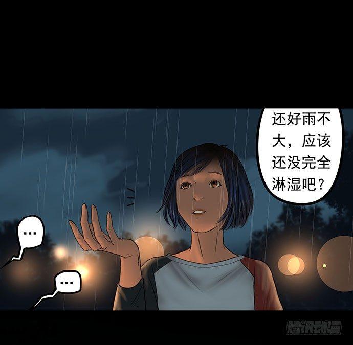 猫-128