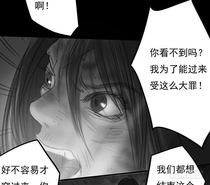 诡片-4128