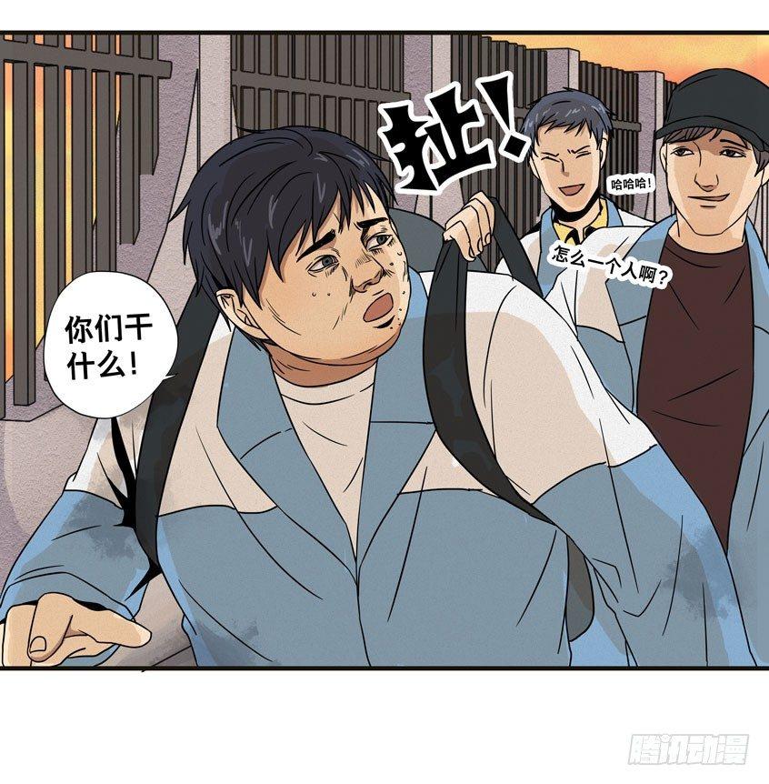 龟-上38