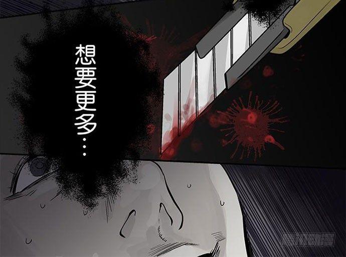 百手-172