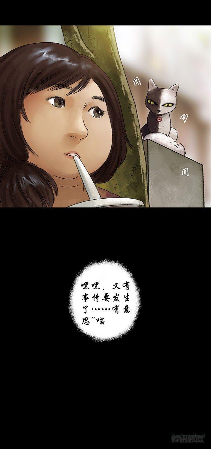 奶昔-上9