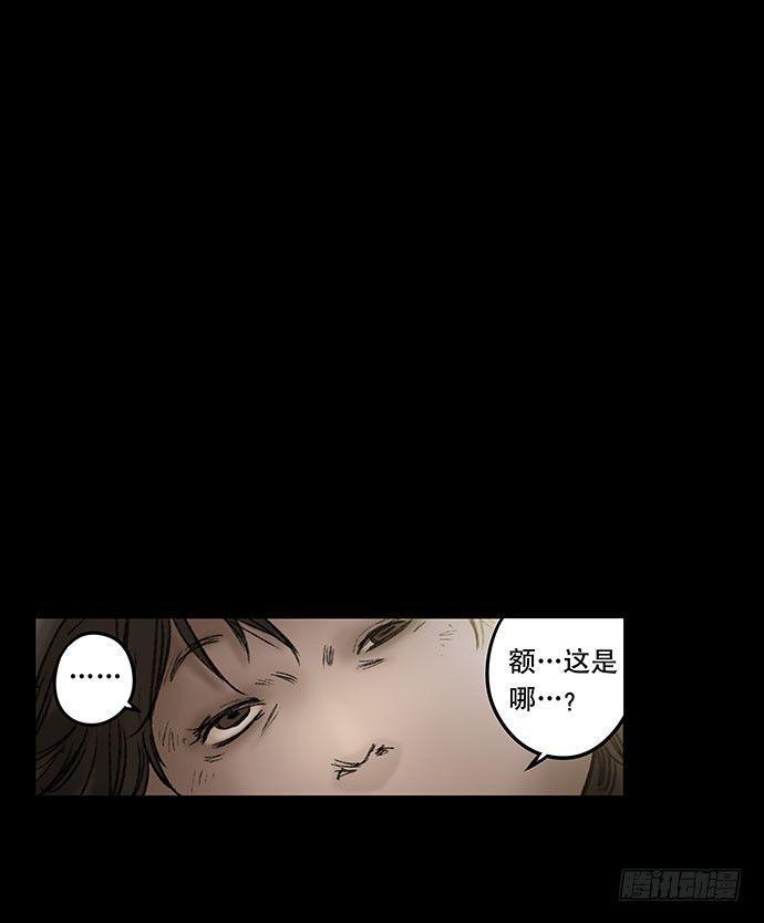 奶昔-上36