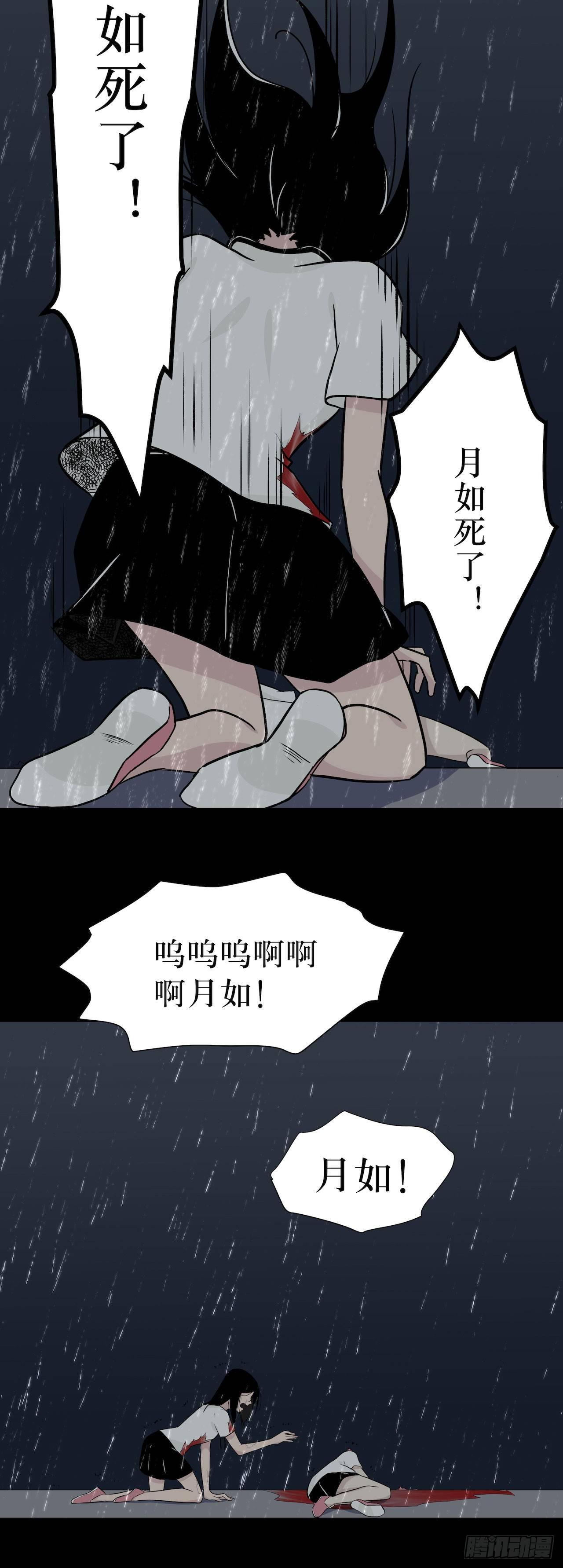 镜子中的姐姐-321