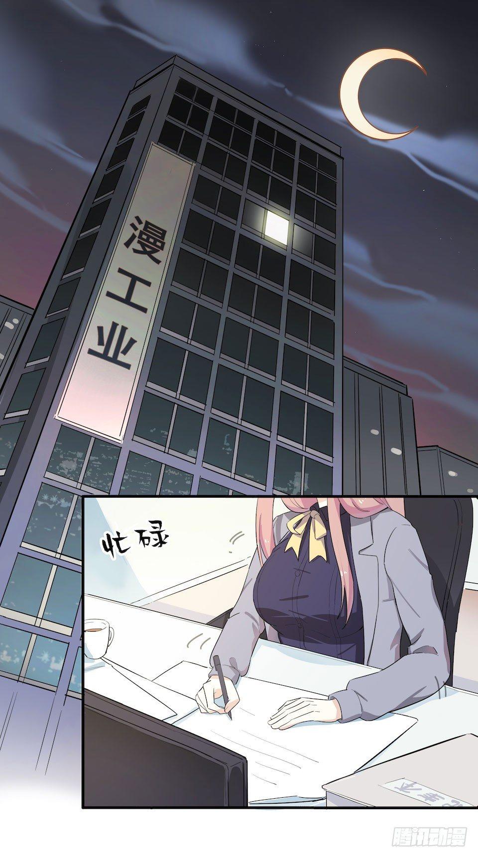午夜巴士-上0