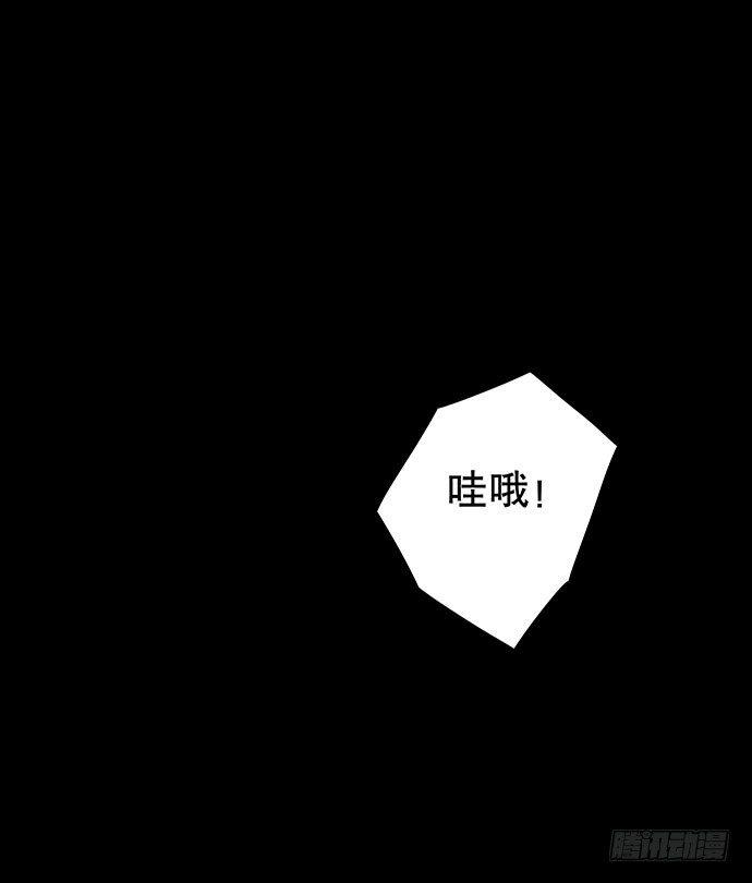 夜路-210