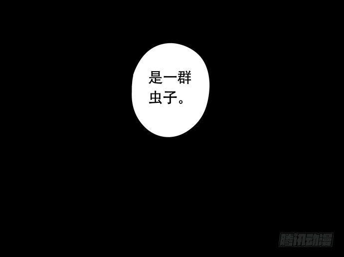 奶昔-下60