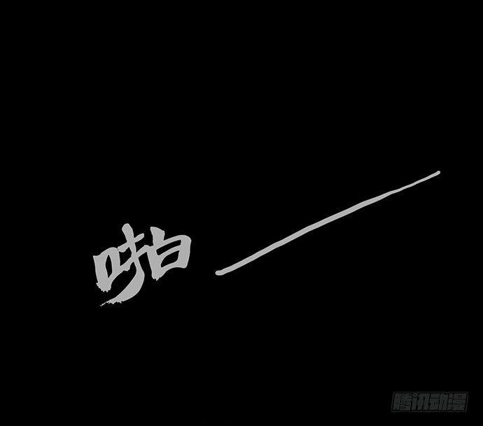 柩室-上27