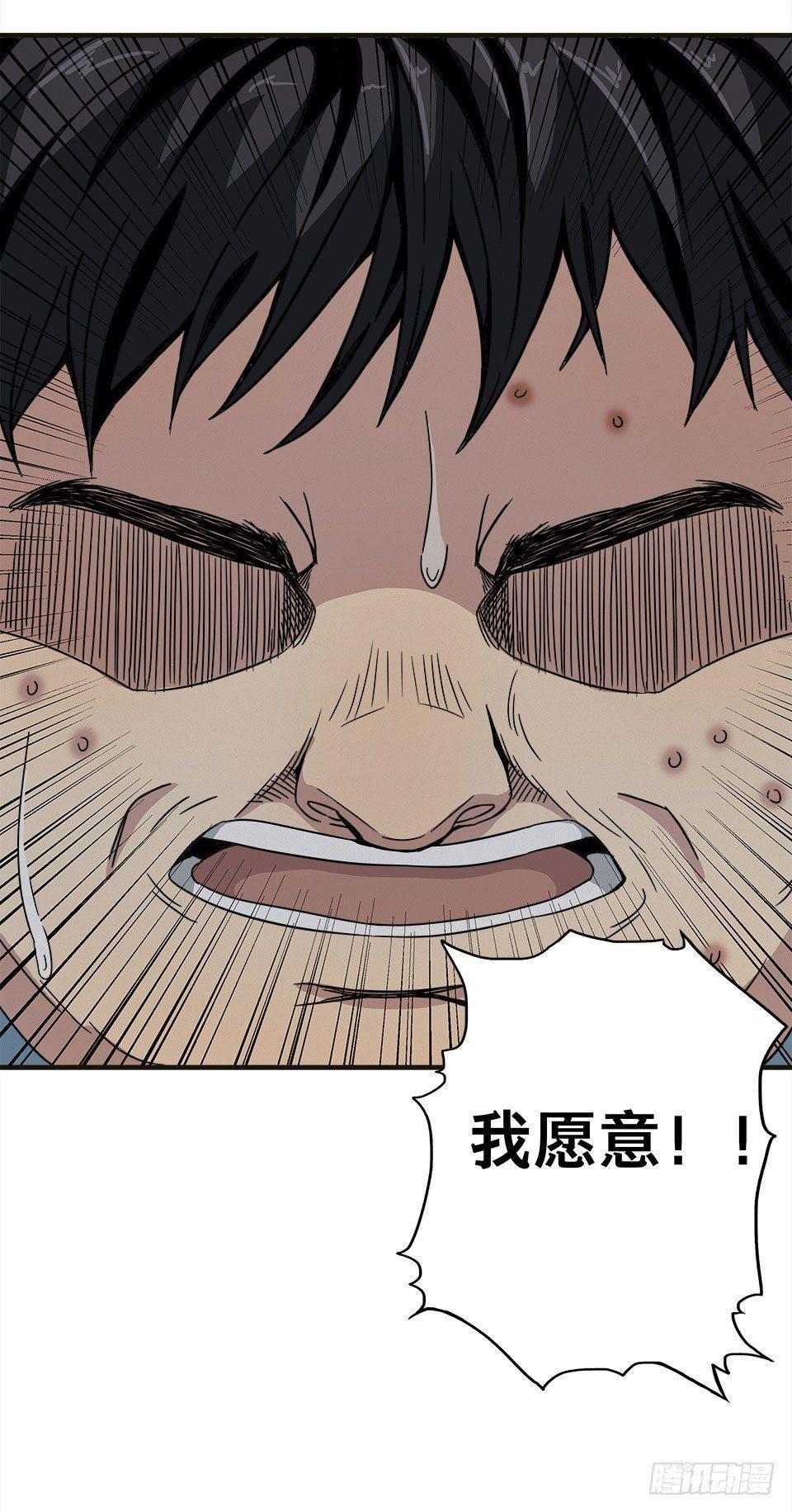 龟-上24