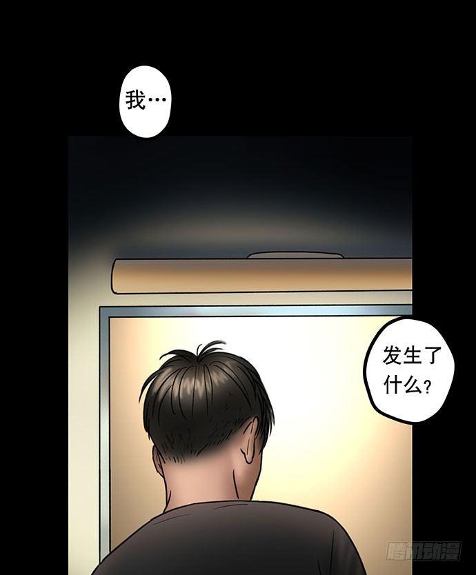 花-313