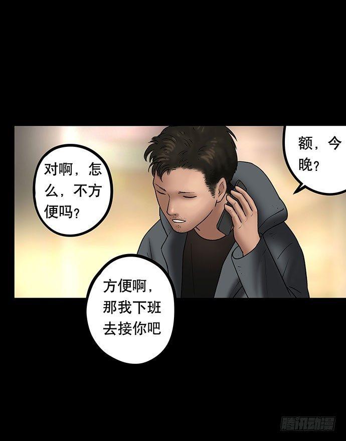 花-317