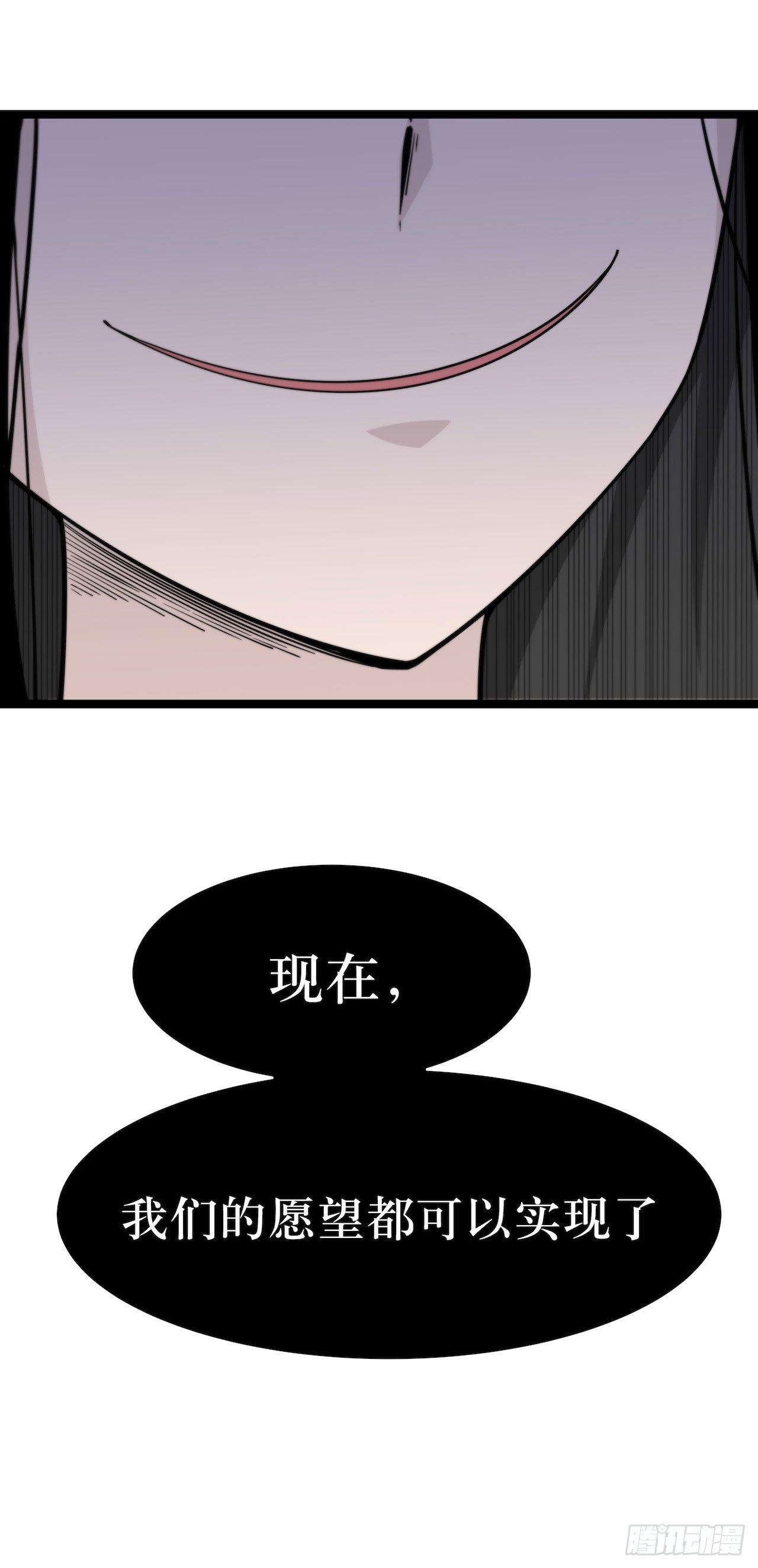 镜子中的姐姐-342