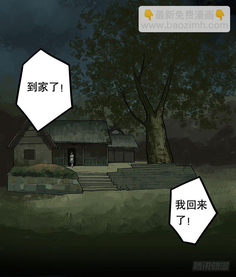 回路-下75