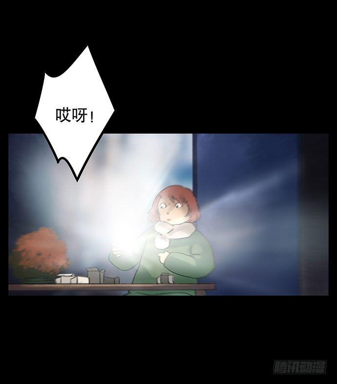 盲盒37