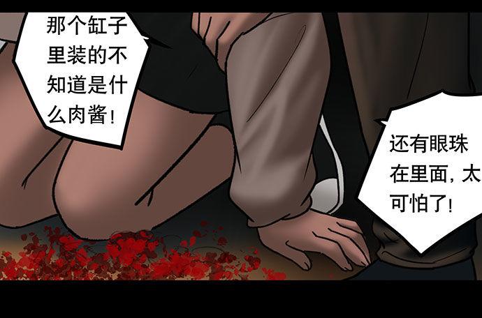 夜路-257