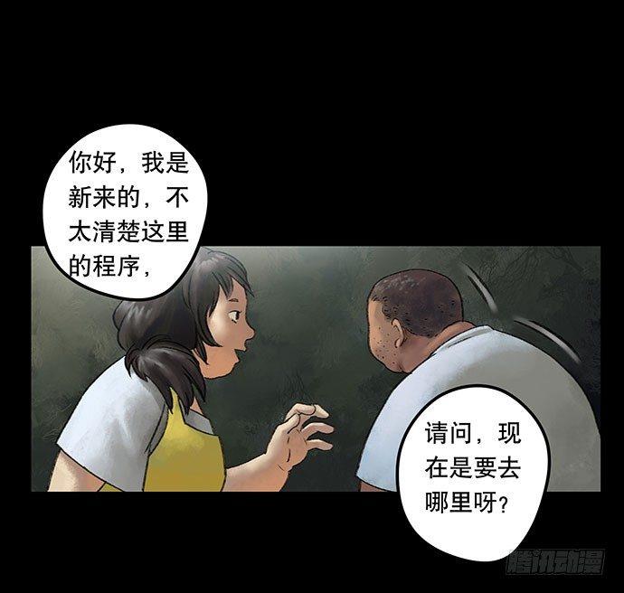 奶昔-上45