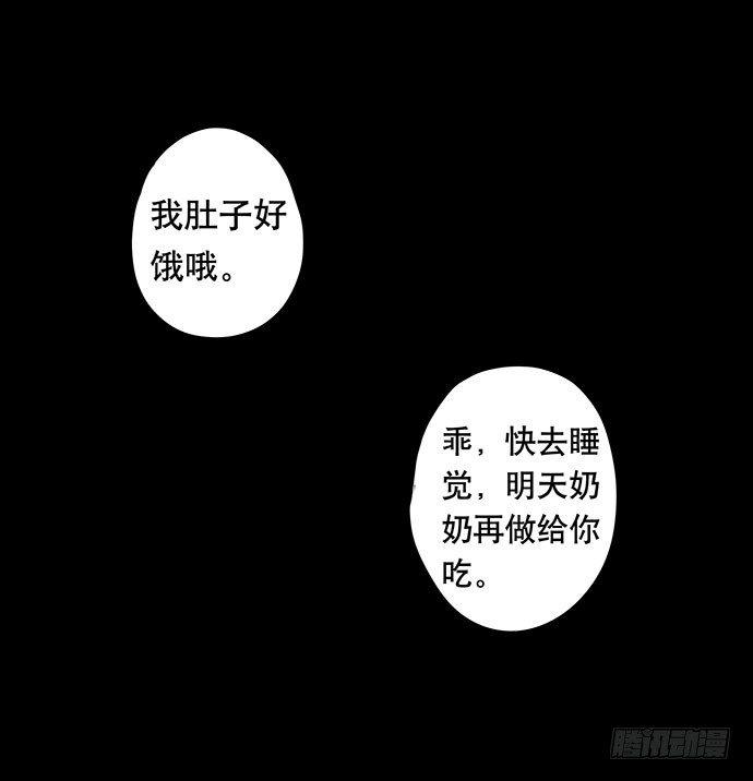 猫-452