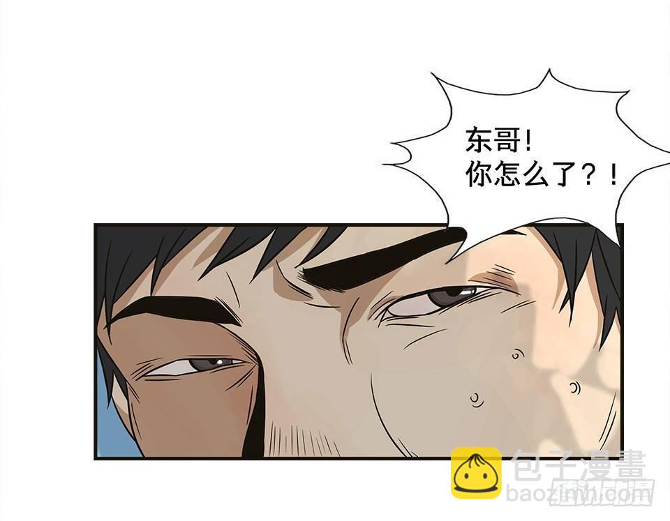 龟-中26