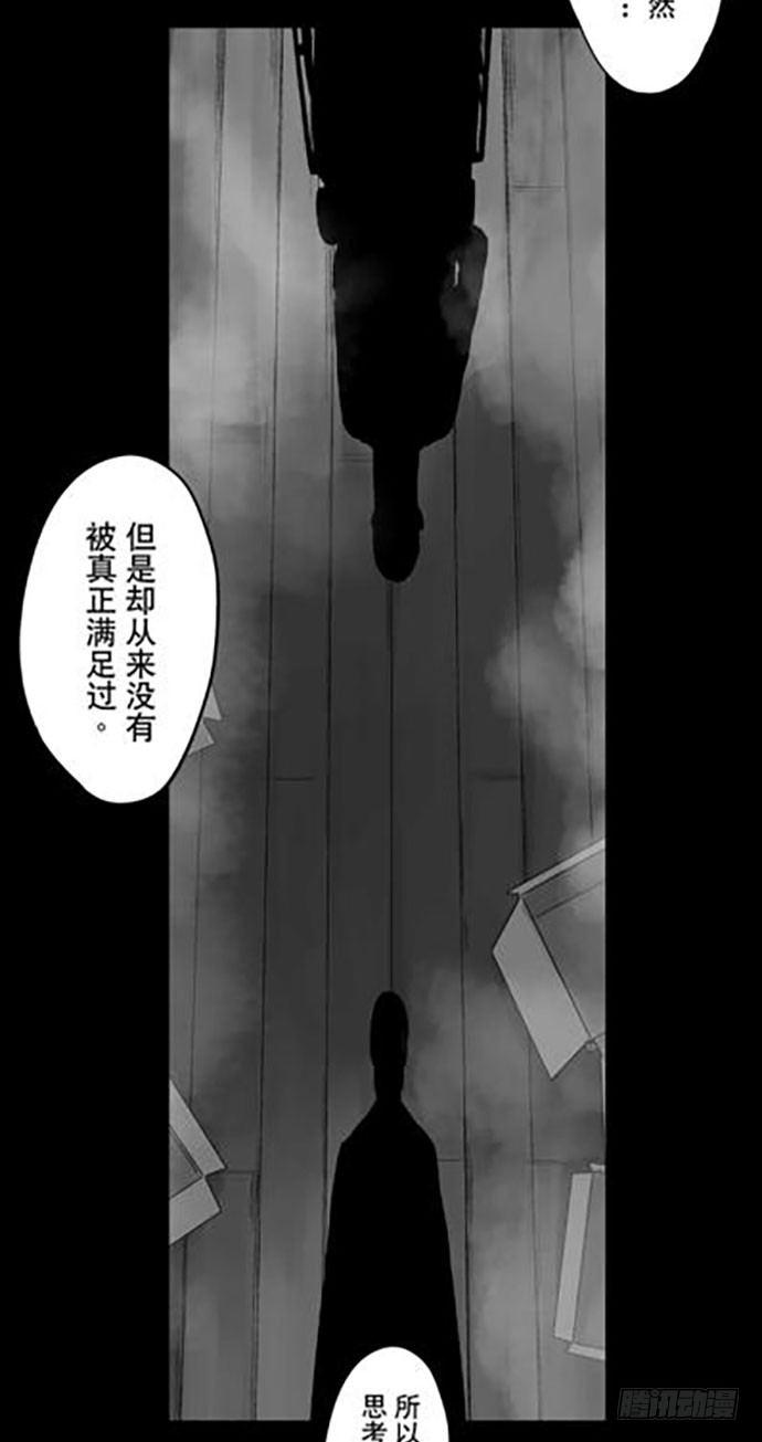 百手-259