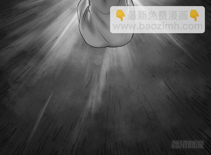 诡片-481