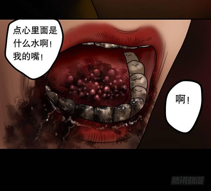 夜路-248