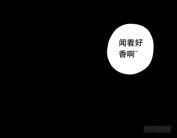 夜路-242