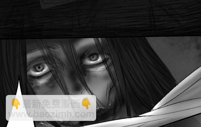 诡片-4119