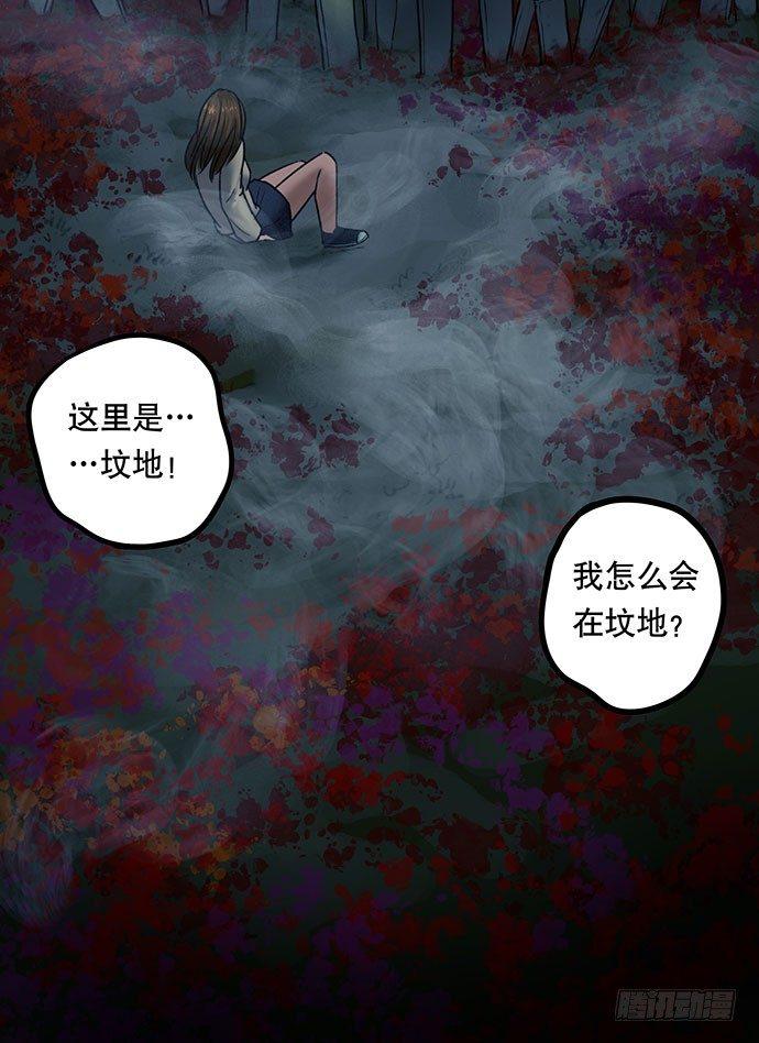夜路-358