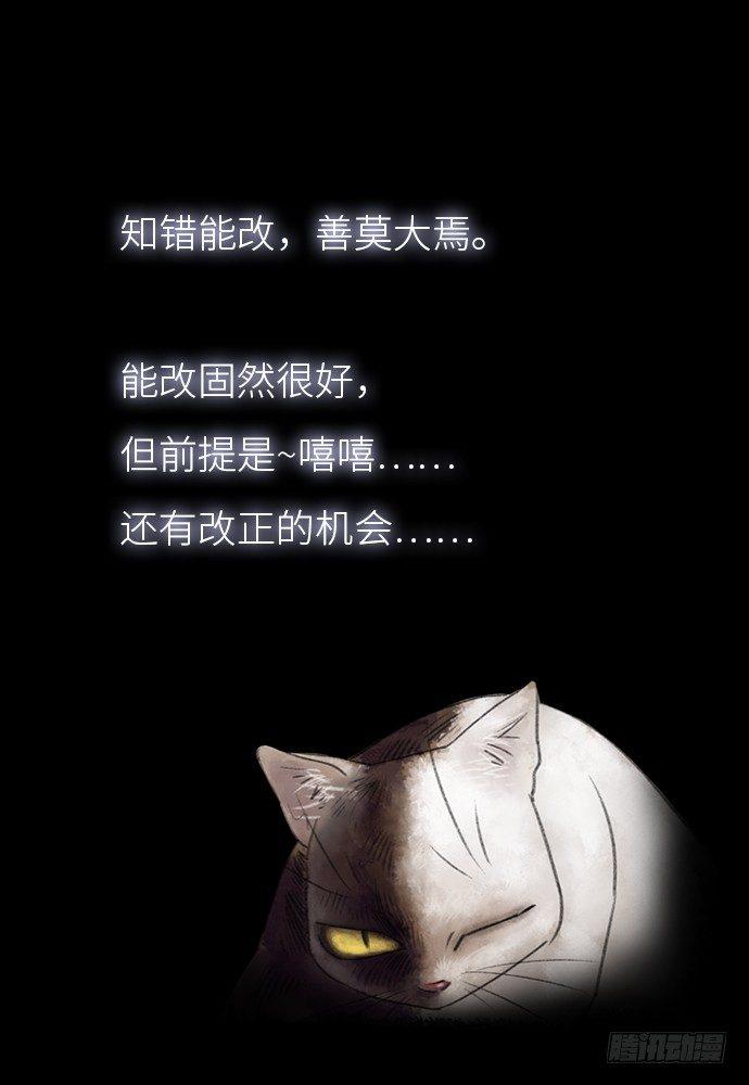 夜路-10