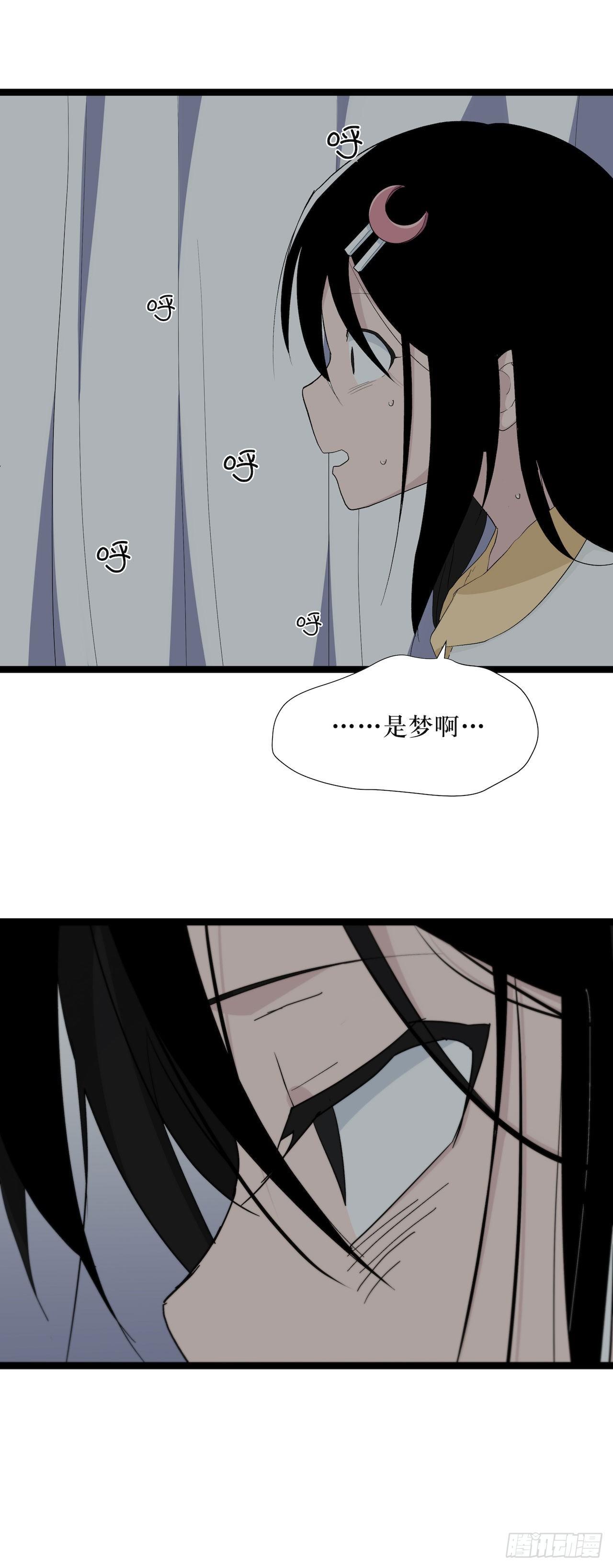 镜子中的姐姐-27