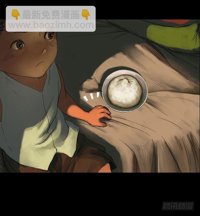 柩室-上47