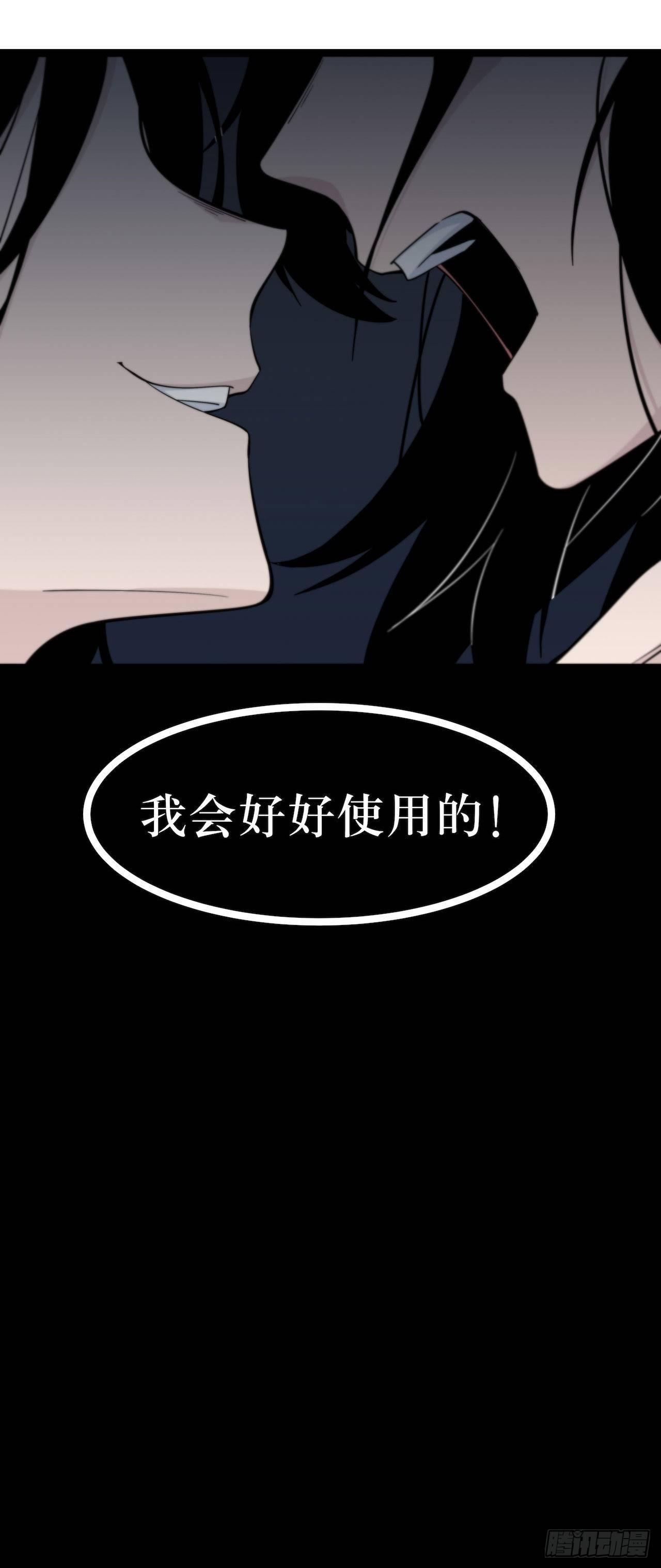 镜子中的姐姐-348