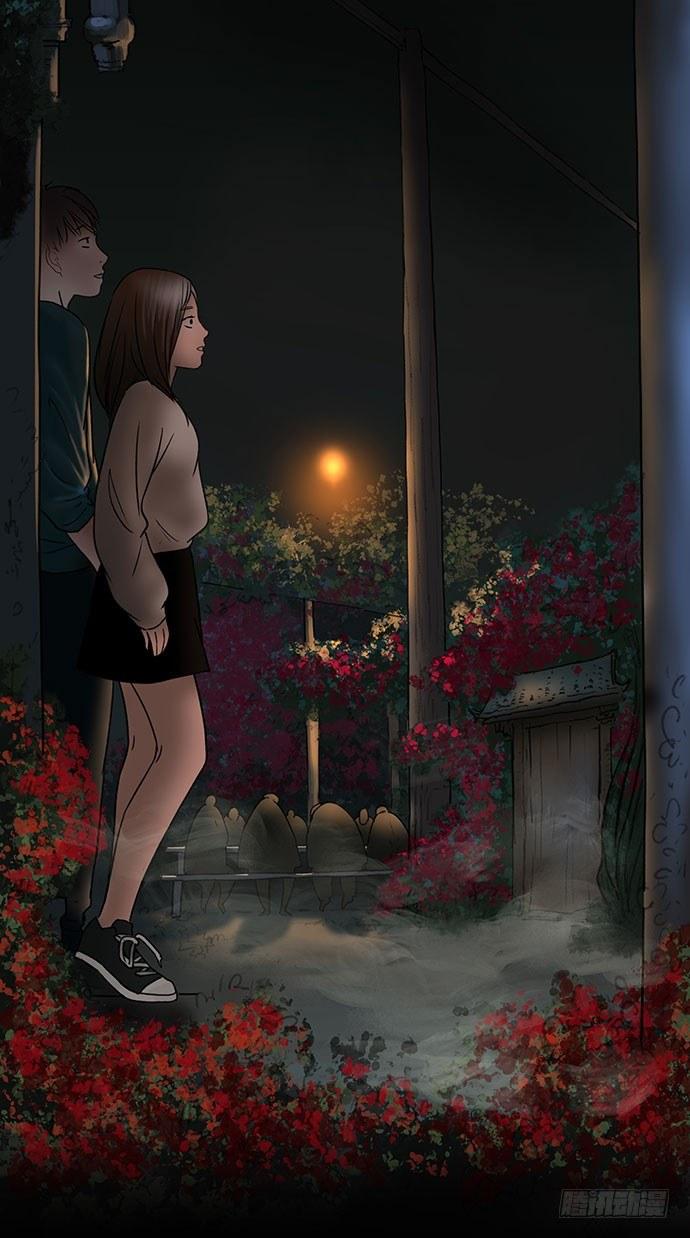 夜路-212