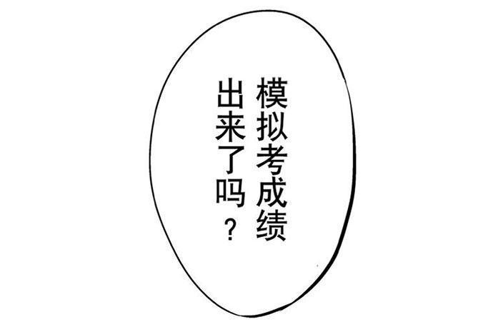 百手-111