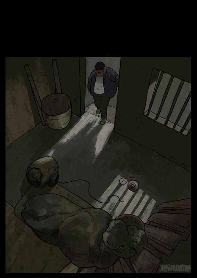 半片猪-下39