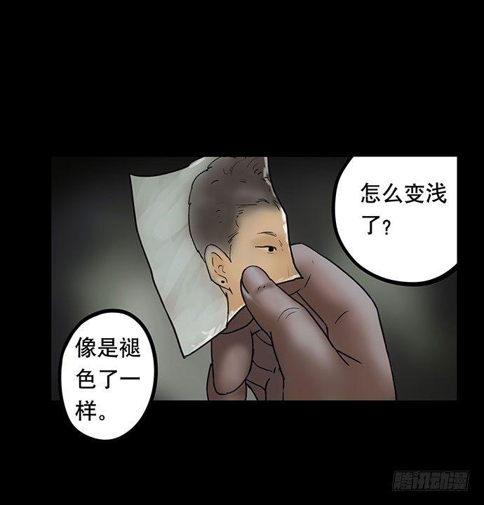 花-227