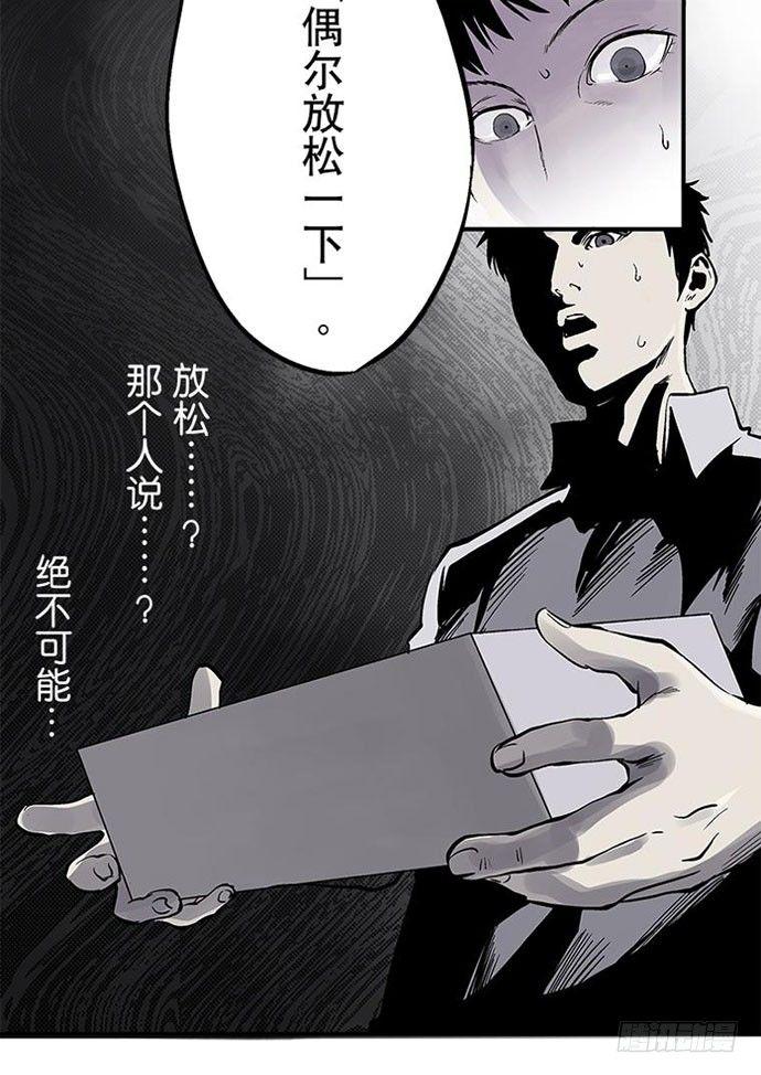 百手-166
