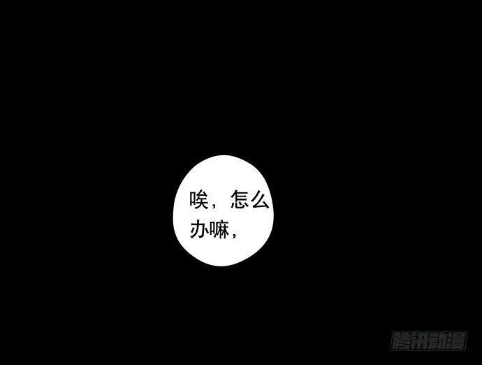 假发-上0