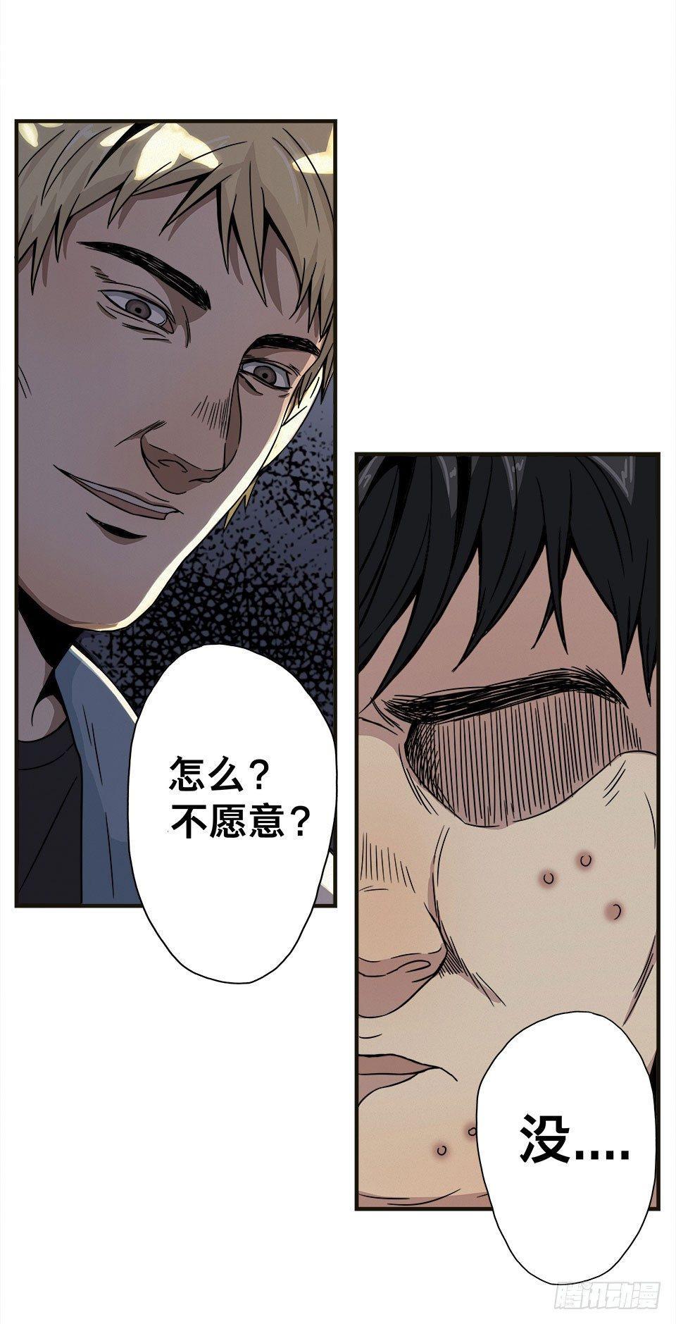龟-上23