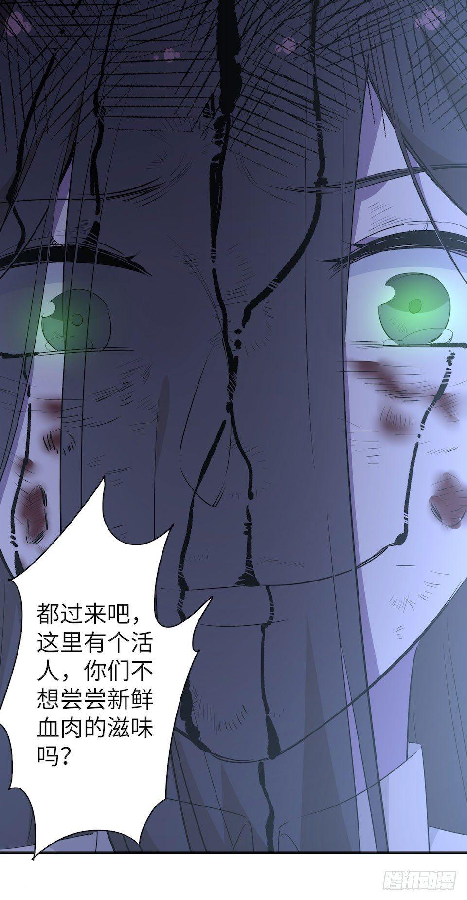 午夜巴士-下88