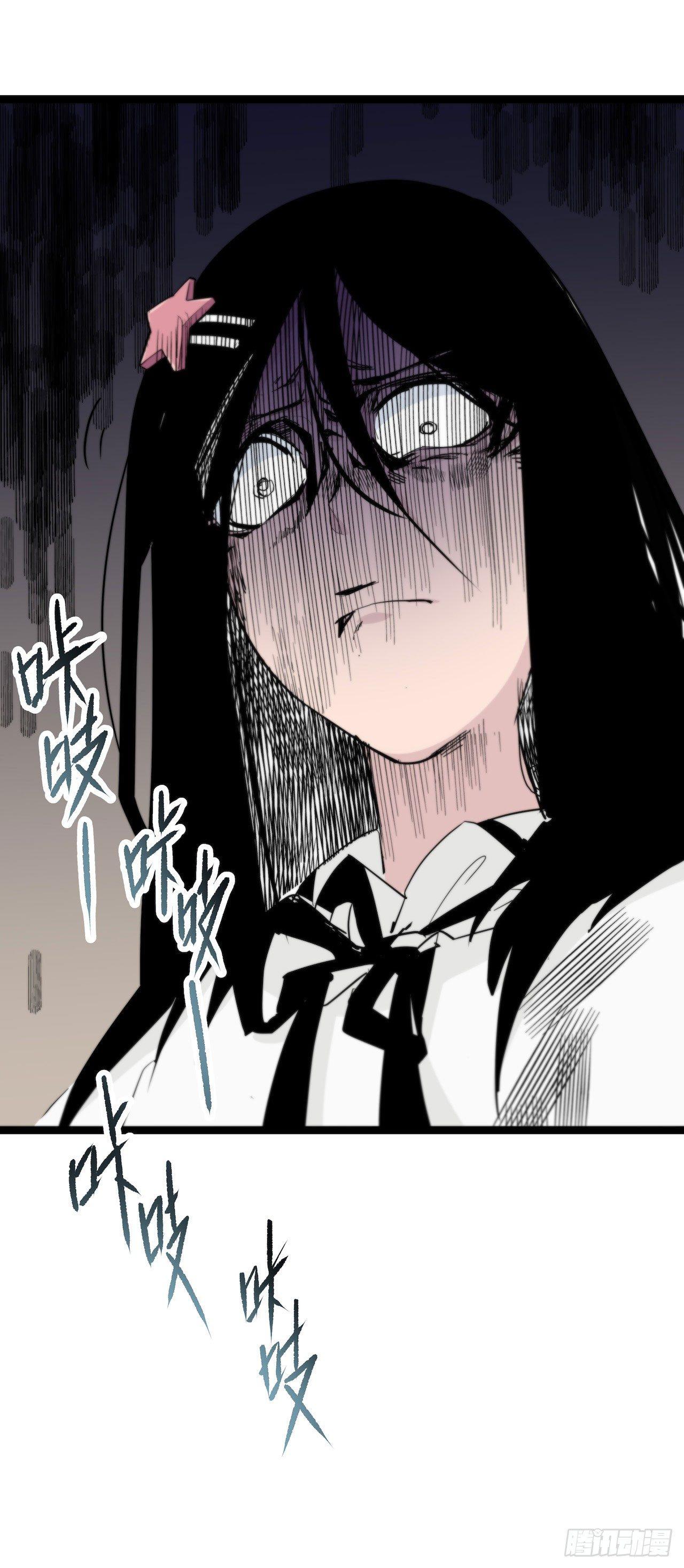 镜子里的姐姐-117