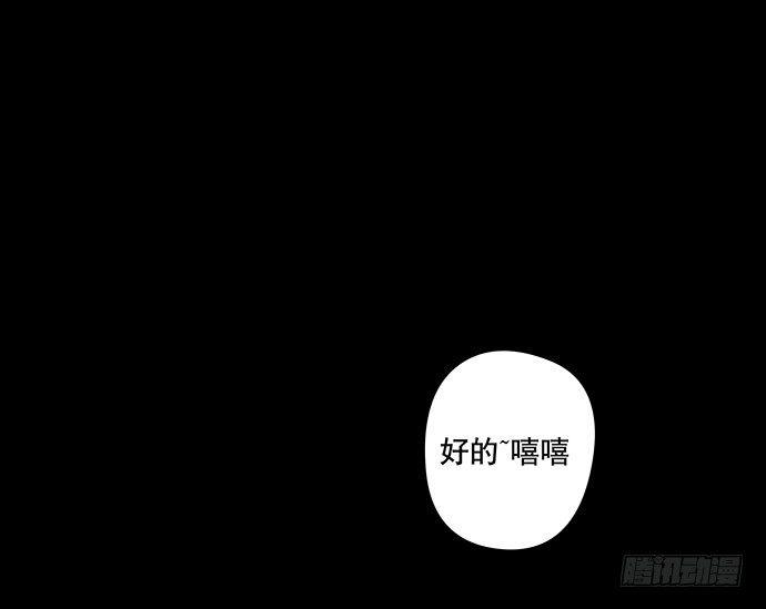 奶昔-上30