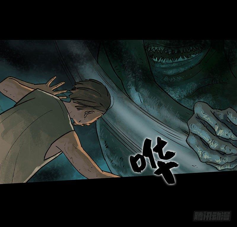 回路-下66